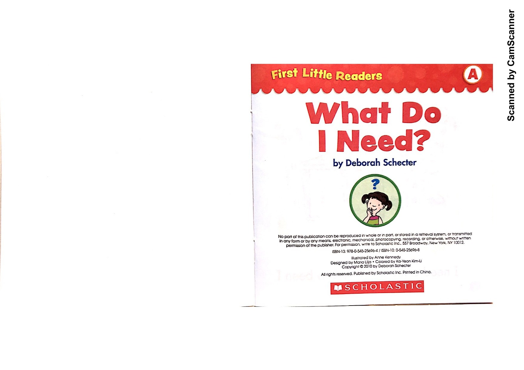 What Do I Need? 封面