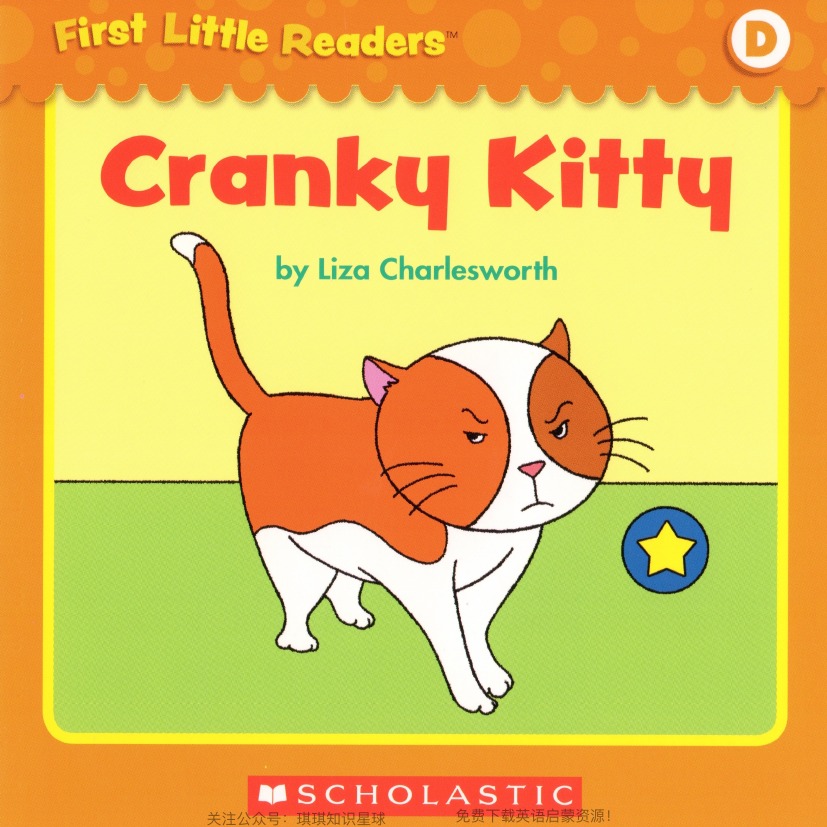Candy Kitty 封面