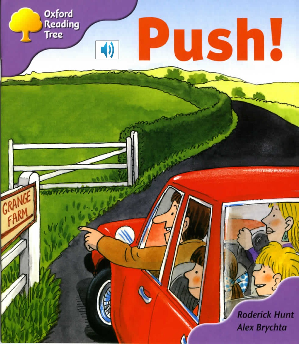 Push! 封面