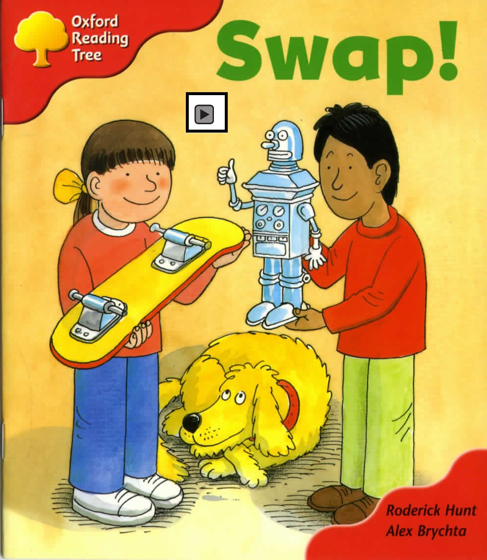 Swap! 封面